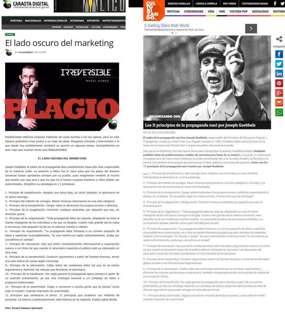 irrael_NACIMA20160418_0112_1