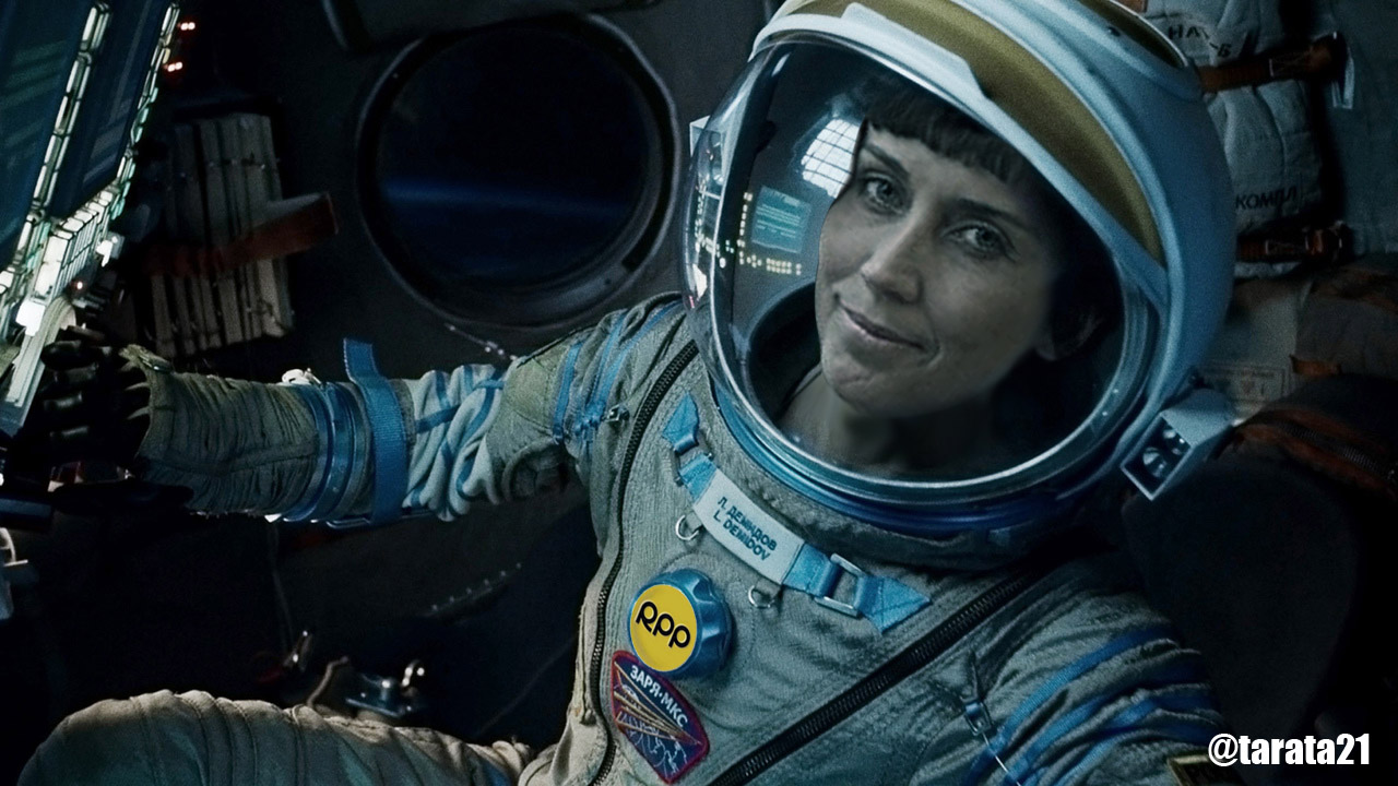 presentadoraperuana (2)