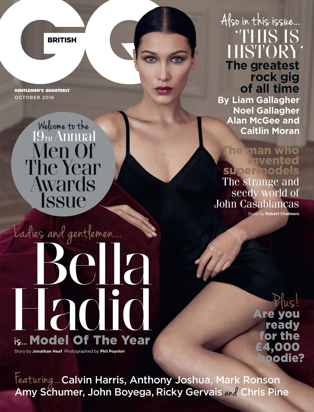 GQ