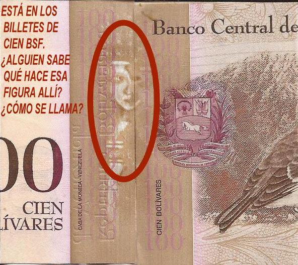 ee_nacima20161122_0143_1